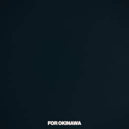ありふれた世界の果てに (feat. Awich, CHICO CARLITO, ONE OK ROCK & Paledusk)