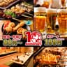 三代目鳥メロ 新宿南口店