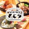 はがねのくじら 天神
