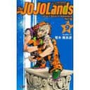 The JOJOLands ジョジョの奇妙な冒険 第9部 volume9/荒木飛呂彦