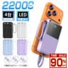 モバイルバッテリー 大容量 22000mAh 軽量 小型 機内持込可 2.1A急速充電 4台同時充電 iPhone17対応 LED残量表示 携帯バッテリー PSE認証 SHRATCH 停電対策